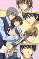 Watch Junjo Romantica Vumoo